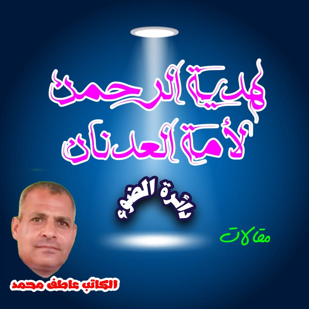 Img 20240328 Wa0023