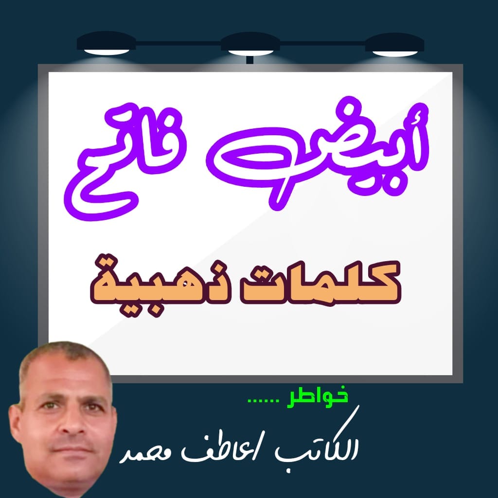 Img 20240328 Wa0075