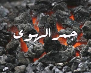 Images (3)