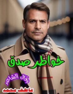 Img 20240401 Wa0028