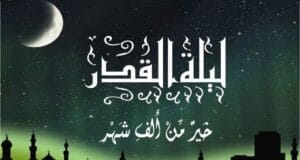 Img 20240401 Wa0029