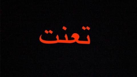 Img 20240413 Wa0017