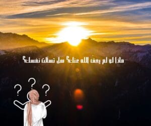 Img 20240413 Wa0076