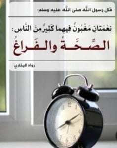 Img 20240425 Wa0072