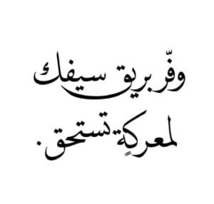 Img 20240502 Wa0087