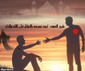 Img 20240507 Wa0077