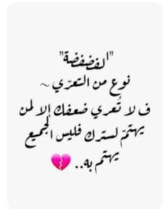 Img 20240510 Wa0107(1)