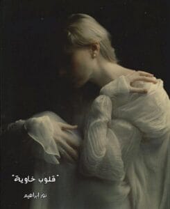 Img 20240510 Wa0141