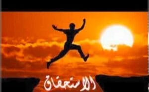 Img 20240512 Wa0152