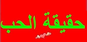 Img 20240514 Wa0325