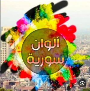 Img 20240517 Wa0000