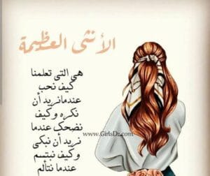 Img 20240517 Wa0027