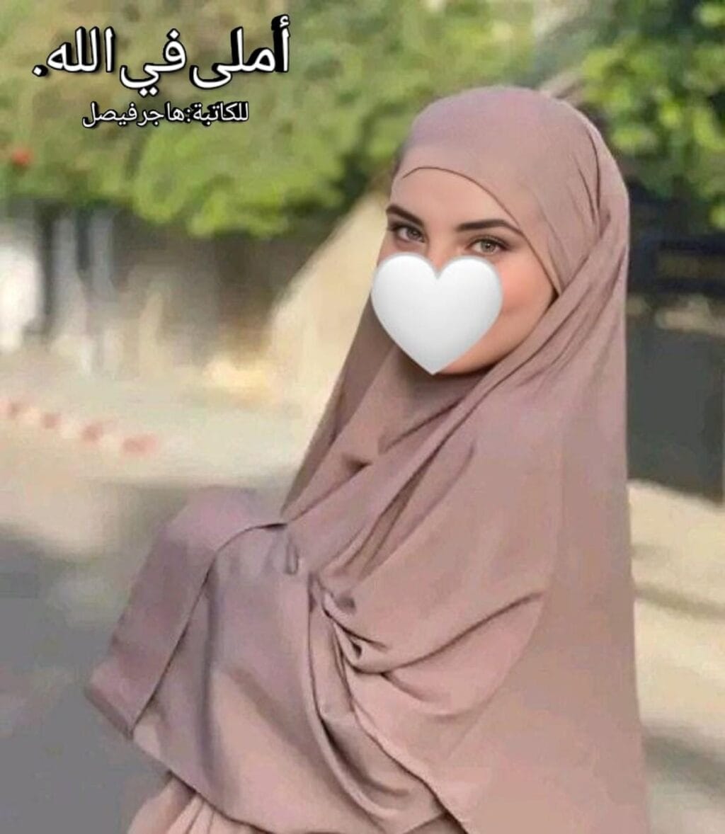 Img 20240518 Wa0034