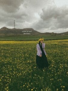 Img 20240518 Wa0059