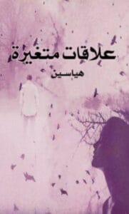 Img 20240519 Wa0066