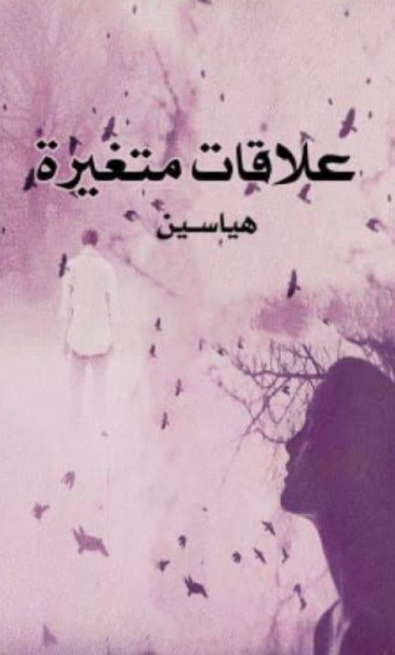 Img 20240519 Wa0066