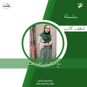 Img 20240520 Wa0121