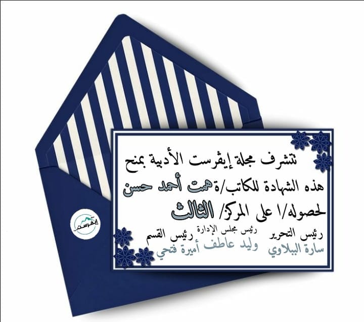 Img 20240521 Wa0015