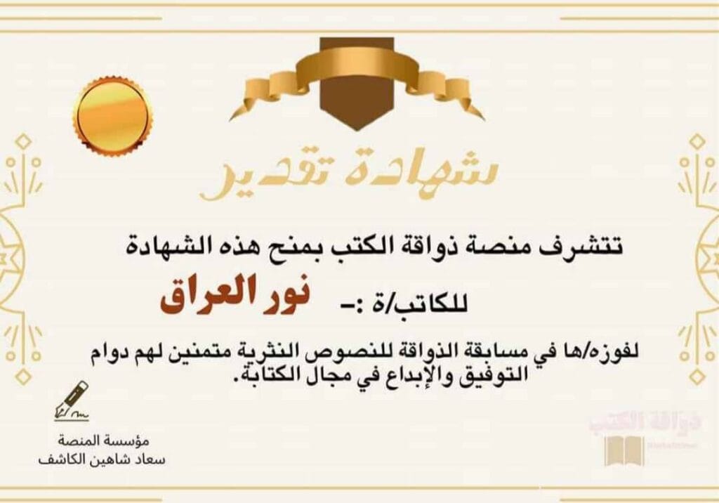 Img 20240521 Wa0052