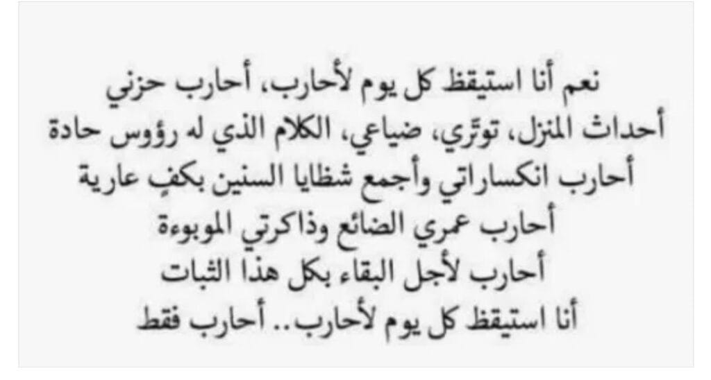 Img 20240522 Wa0045