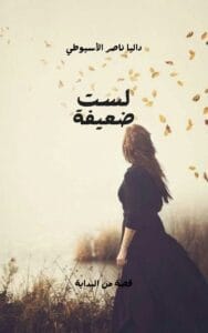 Img 20240522 Wa0046