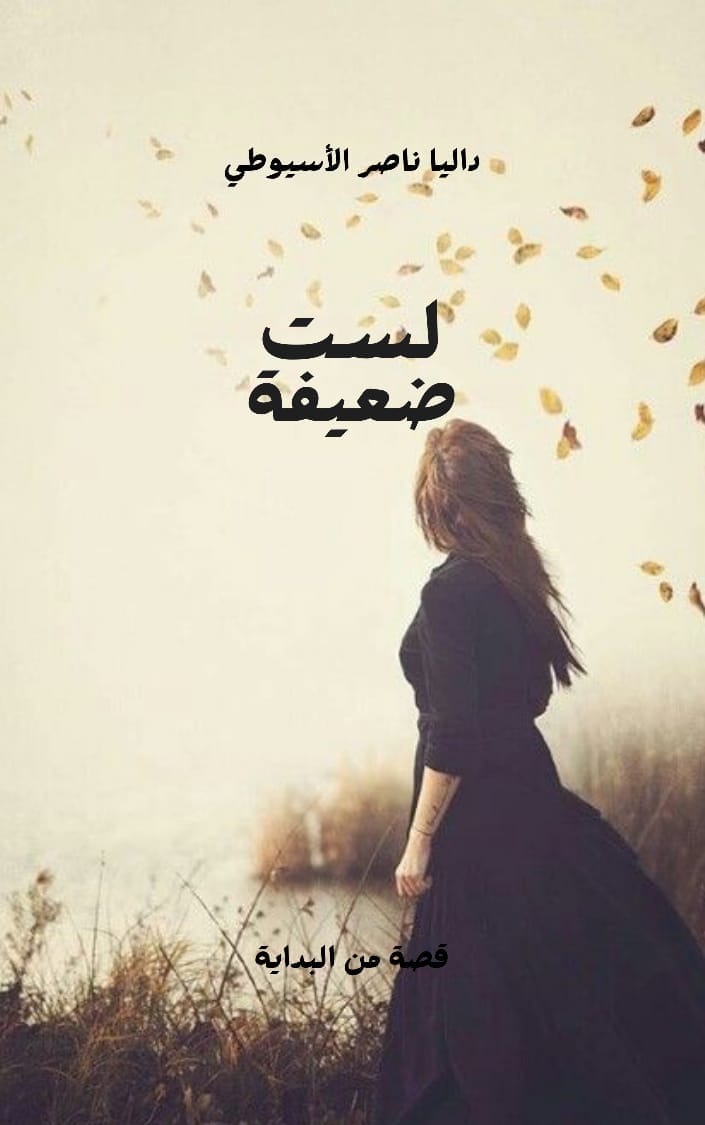 Img 20240522 Wa0046