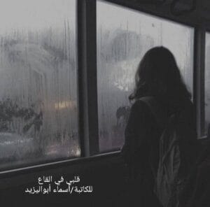 Img 20240523 Wa0024