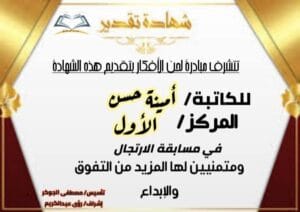 Img 20240524 Wa0063
