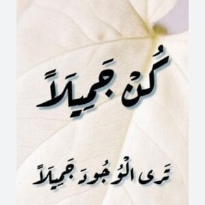 Img 20240524 Wa0082