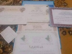 Img 20240524 Wa0094