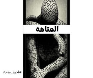 Img 20240524 Wa0138