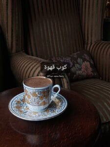 Img 20240525 Wa0739