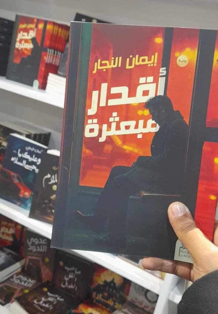 Img 20240526 Wa0001