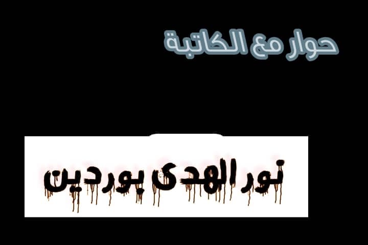 Img 20240526 Wa0017