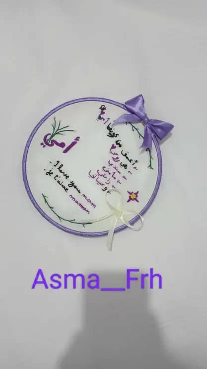 Img 20240526 Wa0041