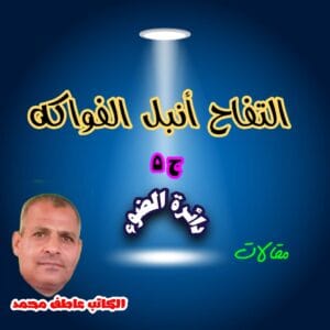 Img 20240527 Wa0051