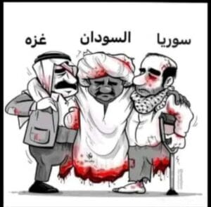 Img 20240527 Wa0147