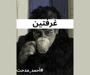 Img 20240527 Wa0224
