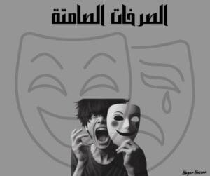 Img 20240529 Wa0077