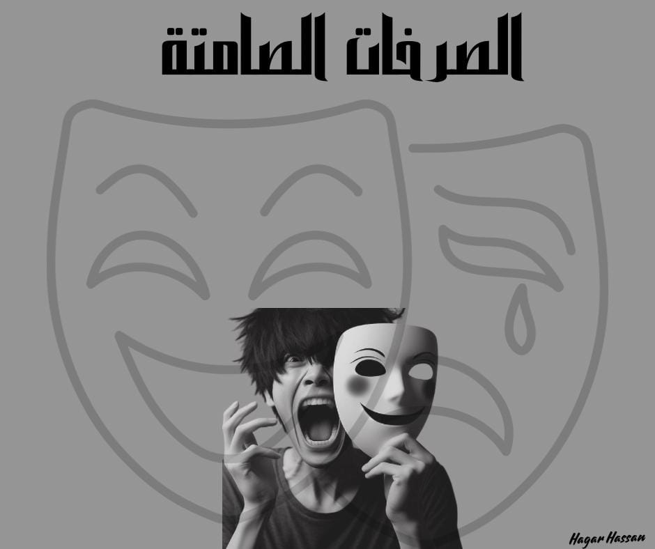 Img 20240529 Wa0077