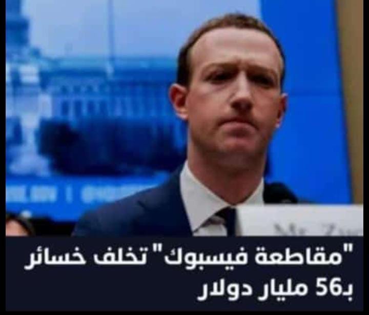 Img 20240530 Wa0113