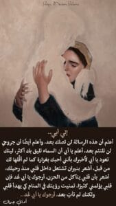 Img 20240531 Wa0308