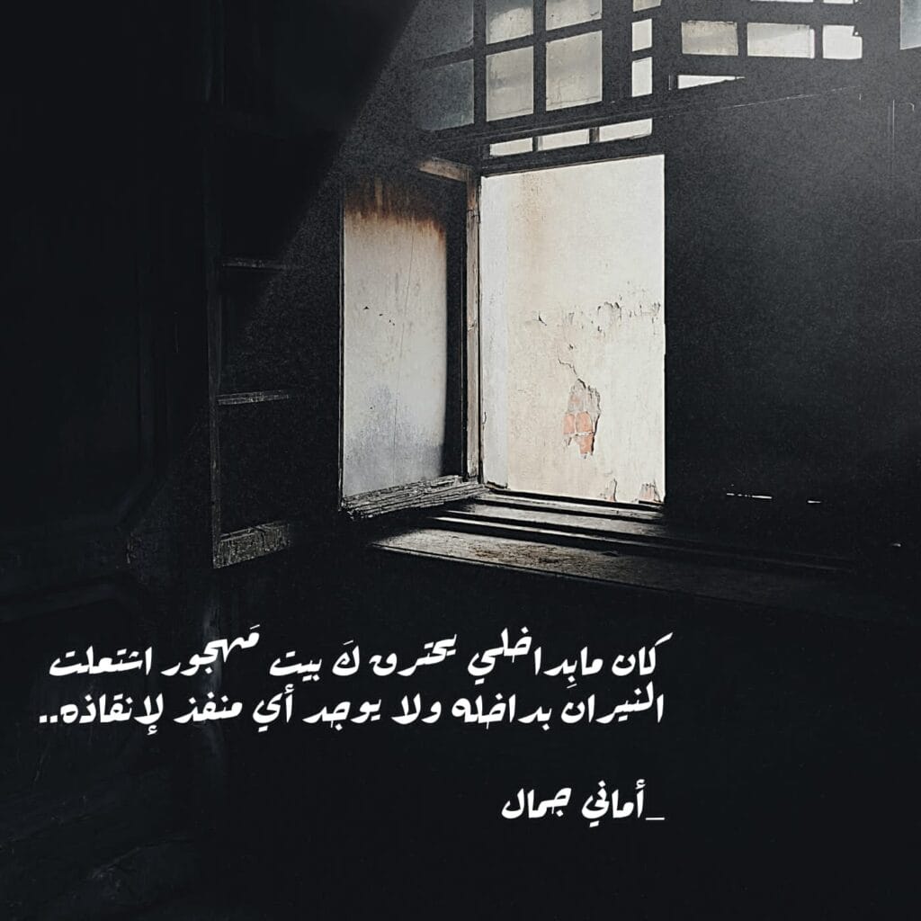Img 20240531 Wa0309