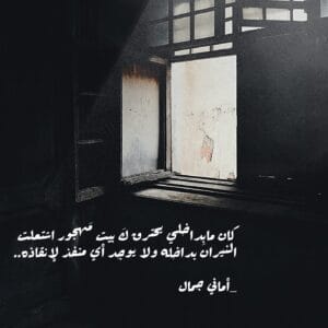 Img 20240531 Wa0309