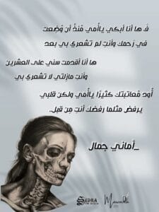 Img 20240531 Wa0310
