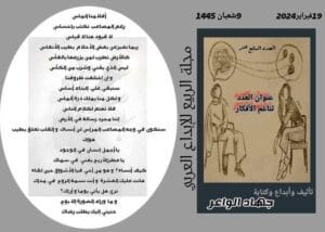 Img 20240531 Wa0716