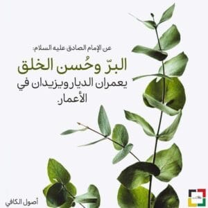 Img 20240420 Wa0036