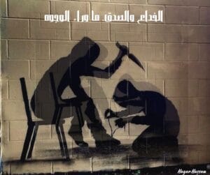 Img 20240531 Wa0125