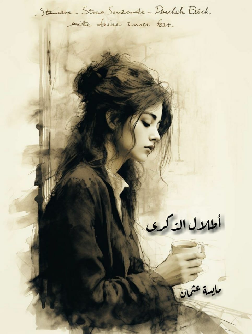 Img 20240601 Wa0003