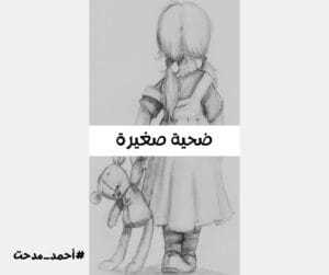 Img 20240602 Wa0089
